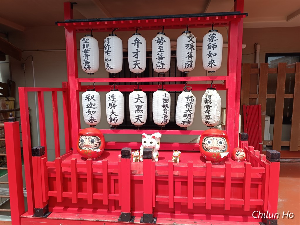 達摩寺西來院